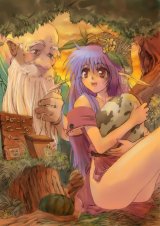 BUY NEW morii shizuki - 113232 Premium Anime Print Poster
